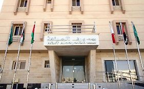 Warf Aldyafah Homes Serviced Apartments